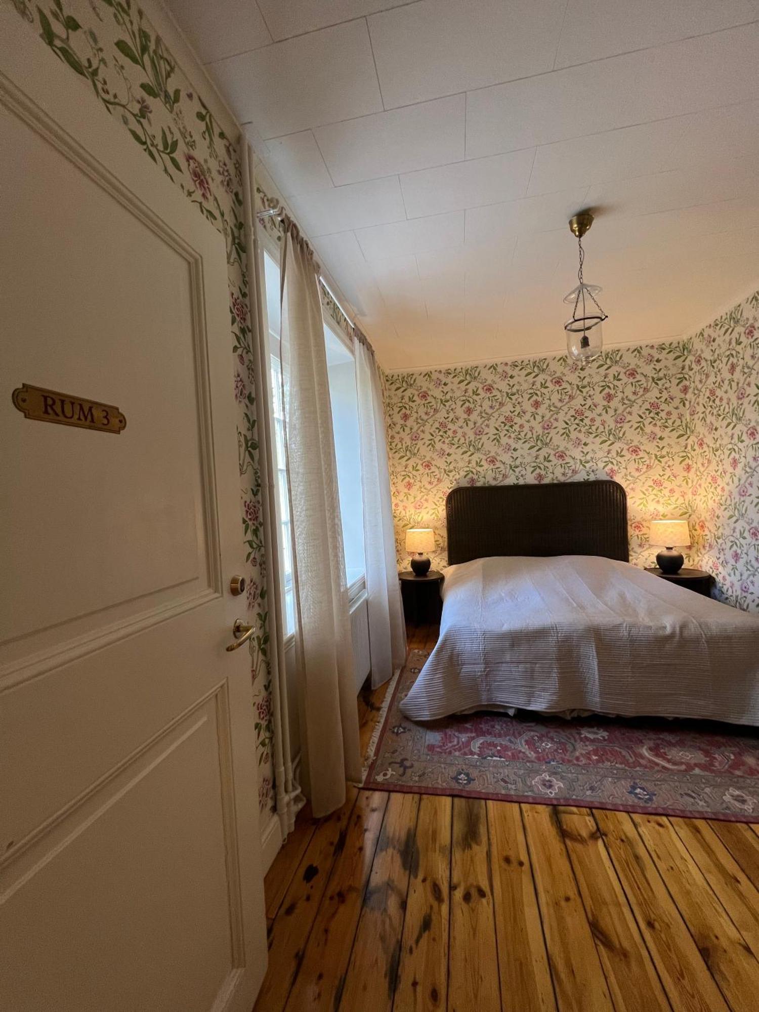 Trädgårdshotell Hotel 3*
